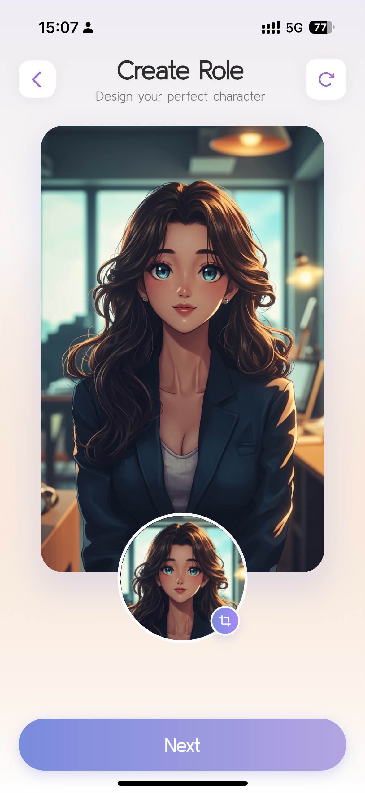 feature
